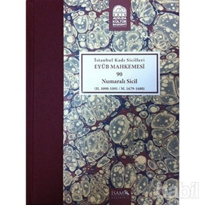 Picture of İstanbul Kadı Sicilleri - Eyüb Mahkemesi 90 Numaralı Sicil Cilt 31