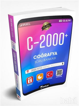Picture of 2020 KPSS Genel Kültür C-2000 Plus Coğrafya Soru Bankası