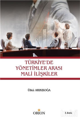 Picture of Türkiye'de Yönetimler Arası Mali İlişkiler