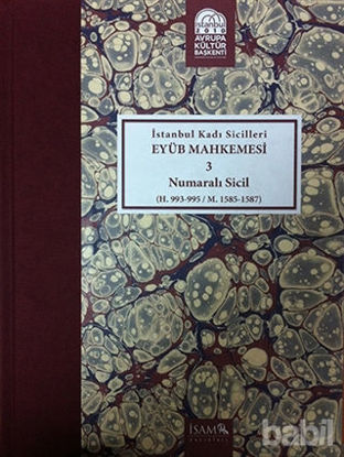 Picture of İstanbul Kadı Sicilleri - Eyüb Mahkemesi 3 Numaralı Sicil Cilt 22