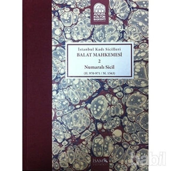 Picture of İstanbul Kadı Sicilleri - Balat Mahkemesi 2 Numaralı Sicil Cilt 11