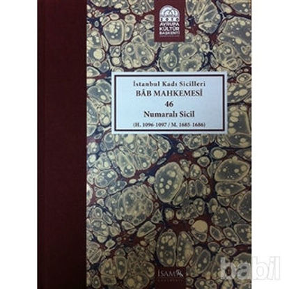 Picture of İstanbul Kadı Sicilleri - Bab Mahkemesi 46 Numaralı Sicil Cilt 19