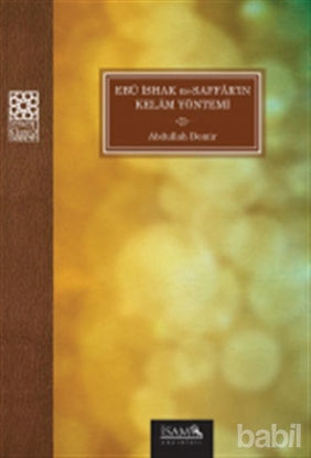 Picture of Ebu İshak Es Saffarın Kelam Yönetimi