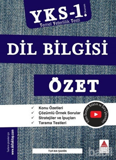 Picture of TYT Dil Bilgisi Özet (YKS 1. Oturum)