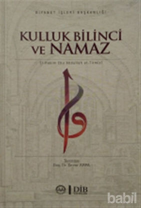 Picture of Kulluk Bilinci ve Namaz