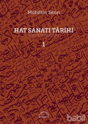 Picture of Hat Sanatı Tarihi (Ciltsiz 2 Kitap Takım)