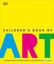 Picture of Art - Children's Book of