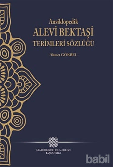 Picture of Ansiklopedik Alevi Bektaşi Terimleri Sözlüğü