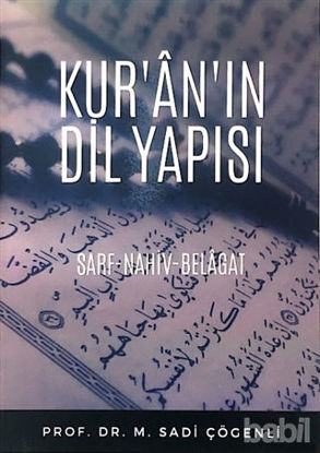 Picture of Kur’an’ın Dil Yapısı