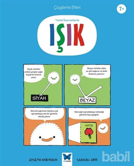 Picture of Temel Kavramlarla Işık