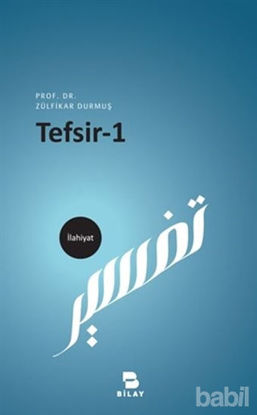 Picture of Tesfir - 1