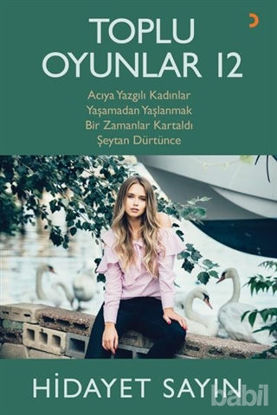 Picture of Toplu Oyunlar 12