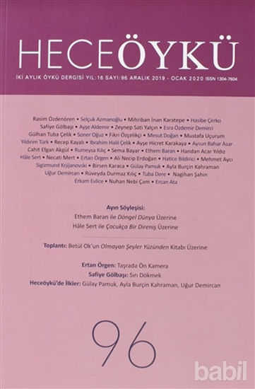 Picture of Hece Öykü Dergisi Sayı: 96 (Aralık - Ocak 2020)