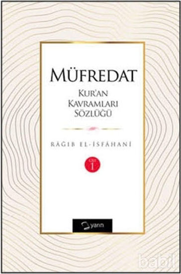Picture of Müfredat Kur’an Kavramları Sözlüğü (2 Cilt)
