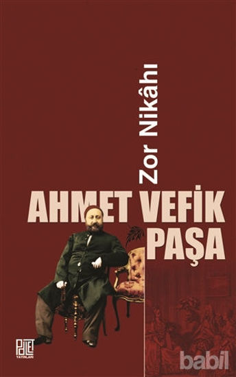 Picture of Zor Nikahı