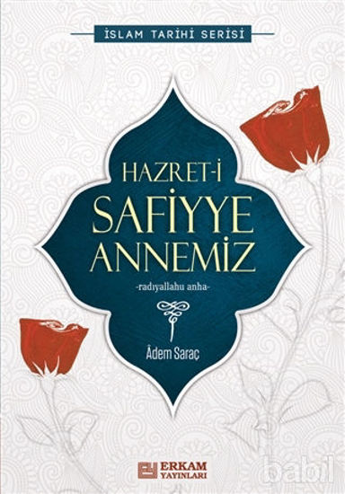 Picture of Hazret-i Safiyye Annemiz