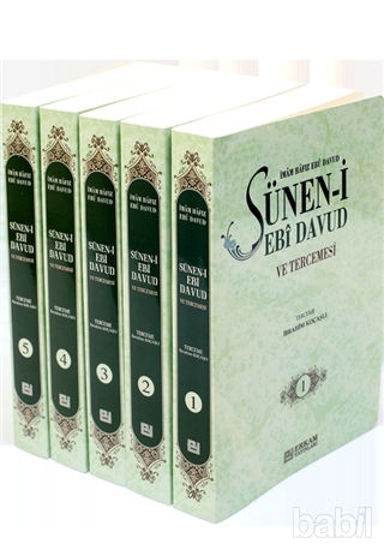 Picture of Sünen-i Ebi Davud ve Tercemesi (5 Cilt Takım)