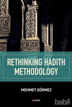 Picture of Rethinking Hadith Methodology