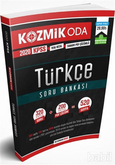 Picture of 2020 KPSS Türkçe Soru Bankası