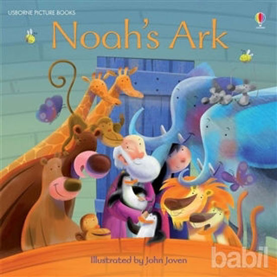 Picture of Noah's Ark