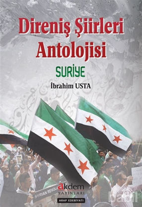 Picture of Direniş Şiirleri Anatolojisi Suriye