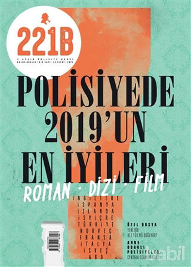 Picture of 221B İki Aylık Polisiye Dergi Sayı: 23 Kasım - Aralık 2019
