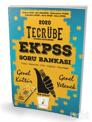 Picture of 2020 EKPSS Tecrübe Genel Yetenek Genel Kültür Dijital Çözümlü Soru Bankası Tek Kitap