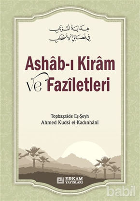 Picture of Ashab-ı Kiram ve Faziletleri