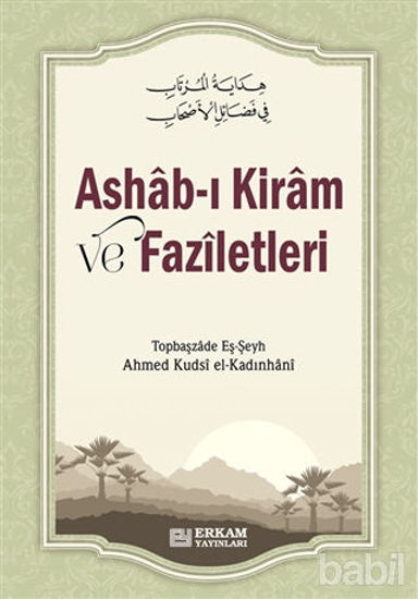 Picture of Ashab-ı Kiram ve Faziletleri