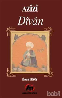 Picture of Azizi Divan