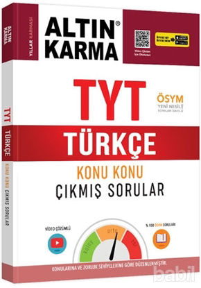 Picture of TYT Türkçe Konu Konu Çıkmış Sorular