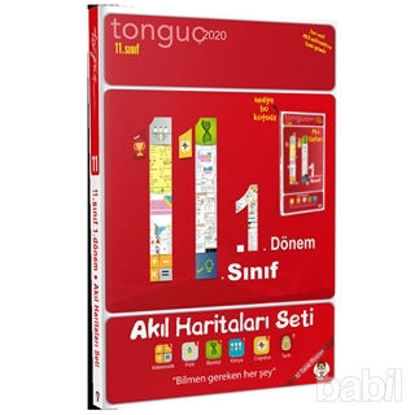 Picture of 11. Sınıf 1. Dönem Akıl Haritaları Seti