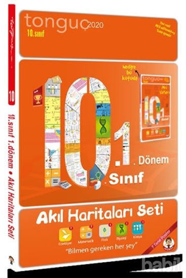 Picture of 10. Sınıf 1. Dönem Akıl Haritaları Seti
