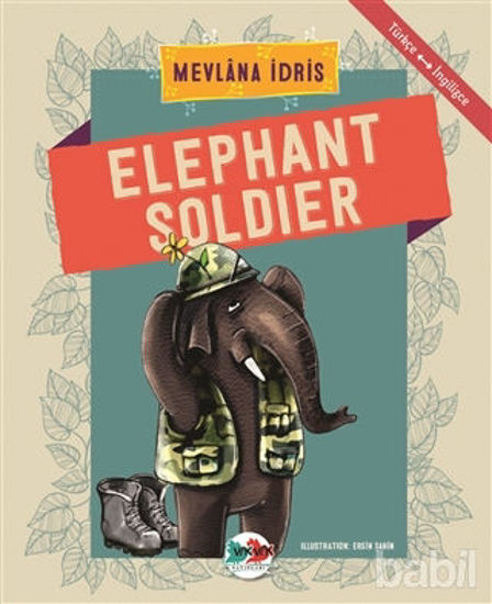 Picture of Elephant Soldier