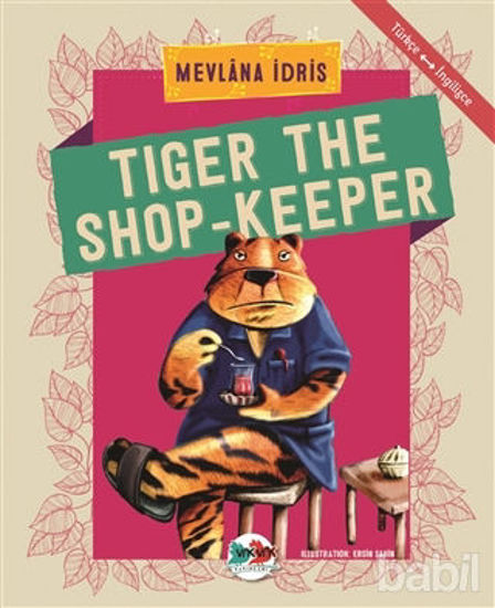 Picture of Tiger The Shop-Keeper