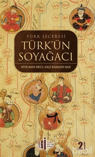 Picture of Türk Şeceresi - Türk'ün Soyağacı