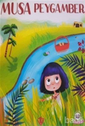 Picture of Musa Peygamber Cimcirik ve Şimşirikten Bulmacalarla