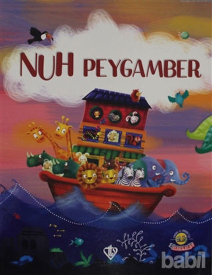 Picture of Nuh Peygamber Cimcirik ve Şimşirikten Bulmacalarla