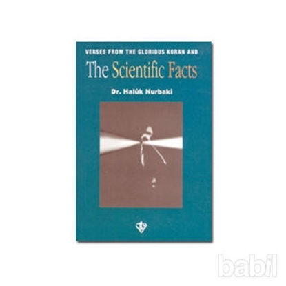 Picture of Verses from the Glorious Koran and the Facts of Science