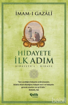 Picture of Hidayete İlk Adım