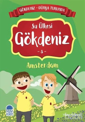 Picture of Su Ülkesi Gökdeniz Amsterdam - Gökdeniz Dünya Turunda 8
