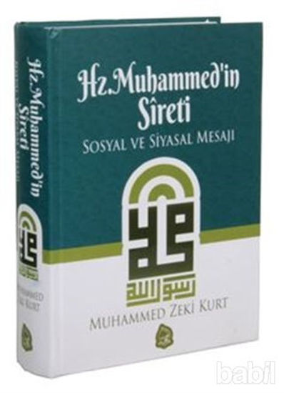 Picture of Hz. Muhammed'in Sireti (Ciltli)