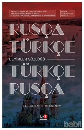 Picture of Rusça-Türkçe / Türkçe-Rusça Deyimler Sözlüğü