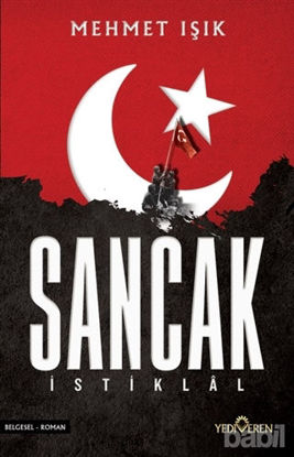 Picture of Sancak - İstiklal