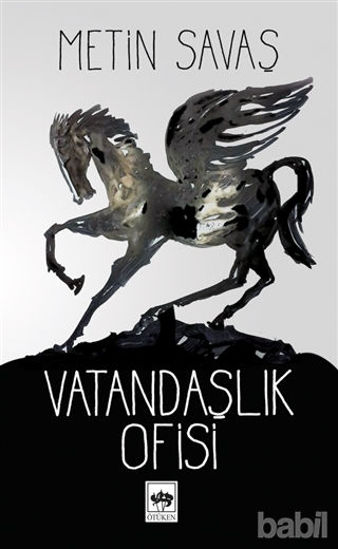 Picture of Vatandaşlık Ofisi