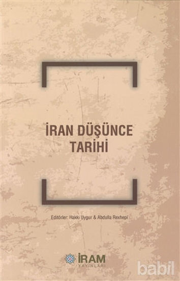 Picture of İran Düşünce Tarihi