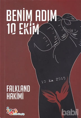 Picture of Benim Adım 10 Ekim