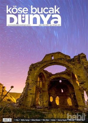 Picture of Köşe Bucak Dünya Dergisi Sayı: 45 Eylül - Ekim 2019