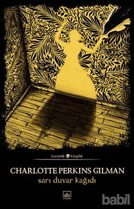 Picture of Sarı Duvar Kağıdı