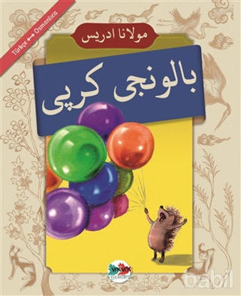 Picture of Baloncu Kirpi (Osmanlıca - Türkçe)